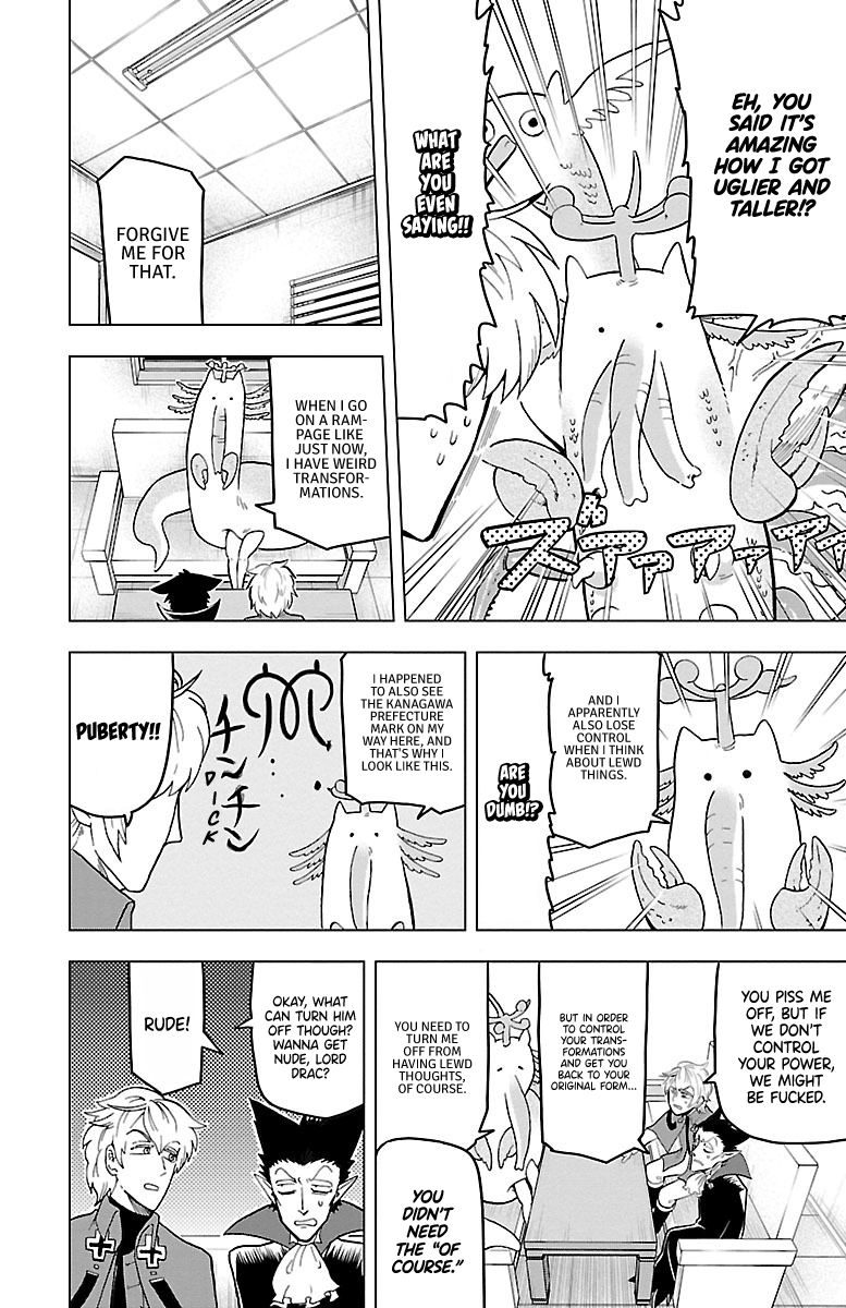 Kyuuketsuki Sugu Shinu Chapter 8 6